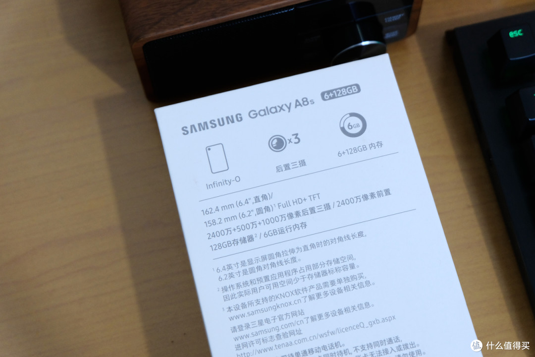 三星 Galaxy A8s手机到手体验记