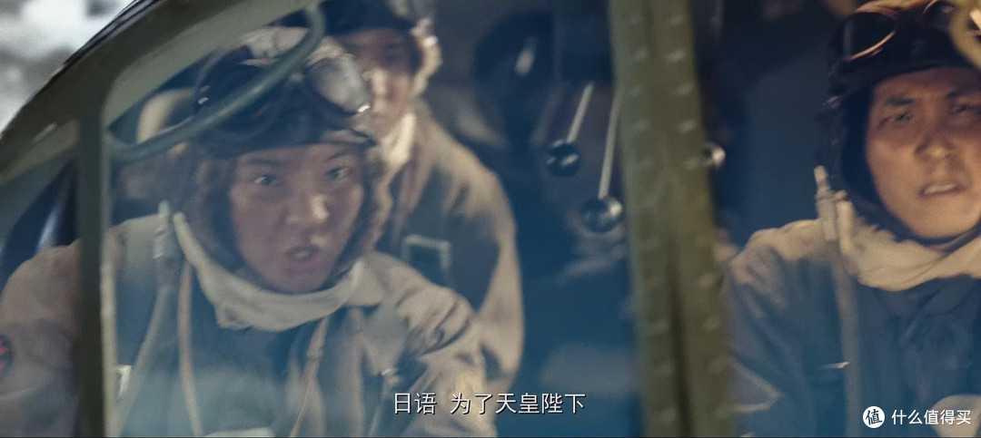 大海铭记不朽—《决战中途岛》