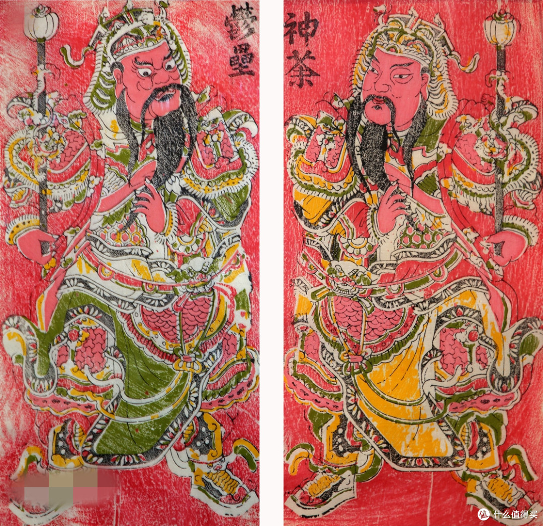 左：神荼（shēn shū）；右：郁垒（yù lǜ ）
