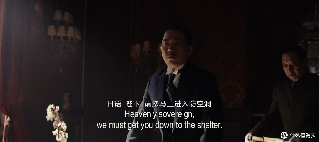 大海铭记不朽—《决战中途岛》