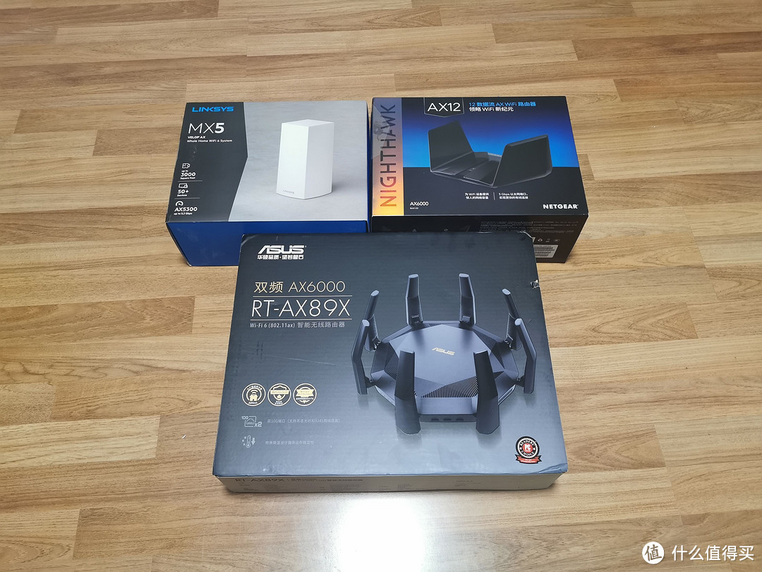 Linksys MX5300测评：迟来的总是最香的