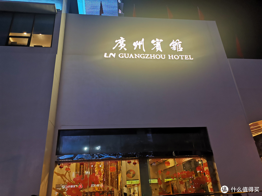再见了,我心目中的广州性价比第一早茶店—银灯食府