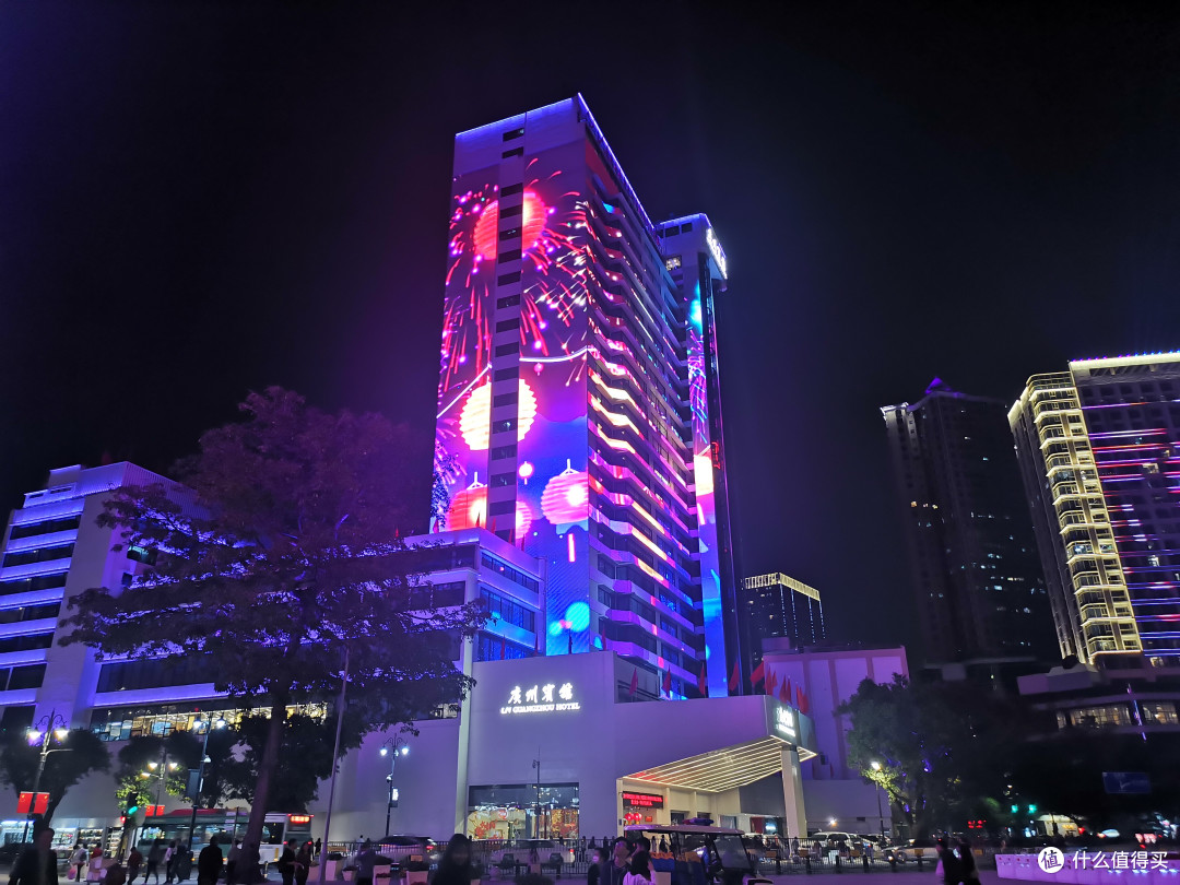 夜色下的广州宾馆