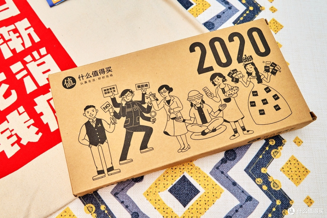 收到挺意外,SMZDM周边之2020年历、记事本、贴纸、帆布袋