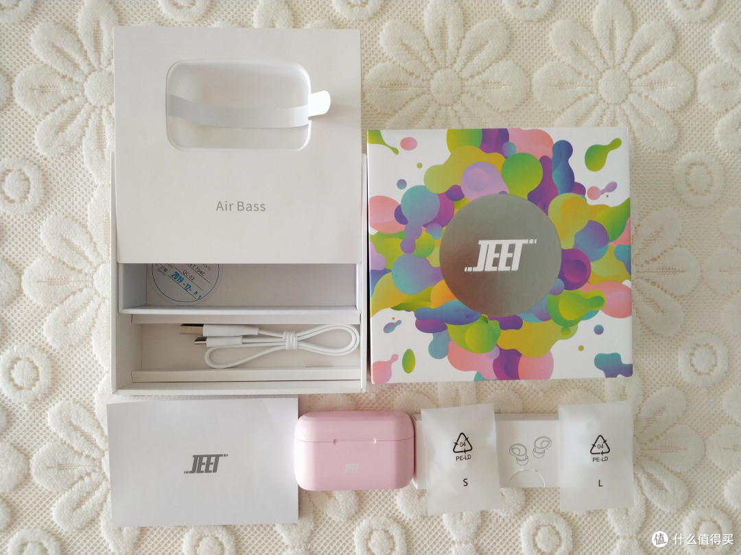 特别的糖,给特别甜的你——一颗JEET Air Bass