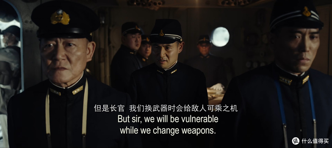 大海铭记不朽—《决战中途岛》