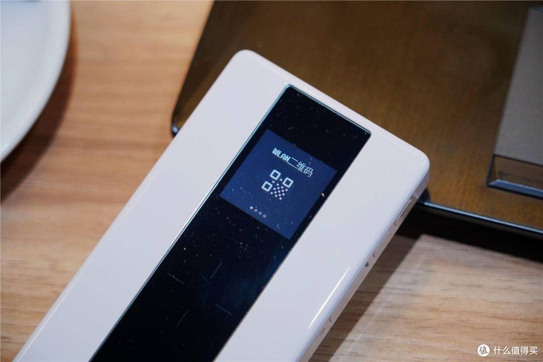 稳定、高速、实用、改善你的移动办公环境--华为5G随行WiFi Pro分享