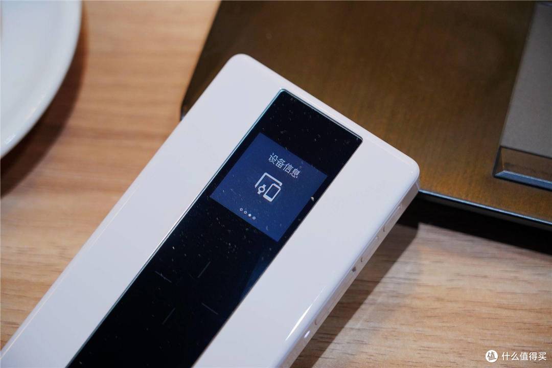 稳定、高速、实用、改善你的移动办公环境--华为5G随行WiFi Pro分享