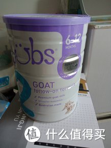 全进口的Bubs羊奶粉有哪些独特之处？