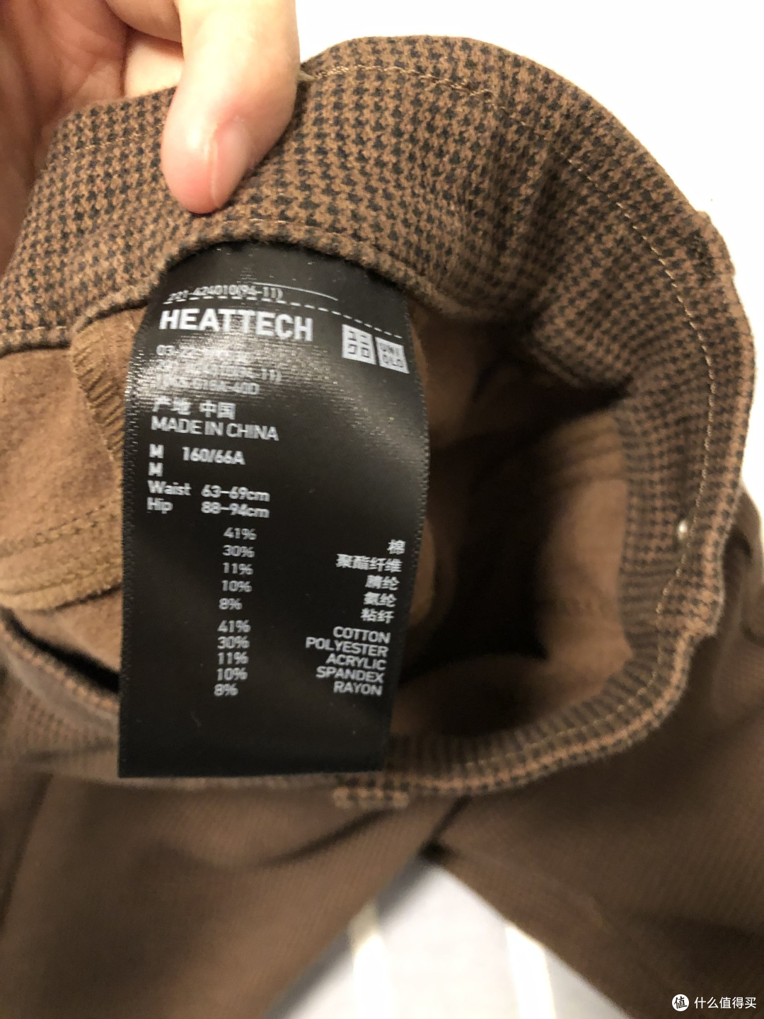 新春年货添新裳—美丽而不冻人,优衣库HEATTECH高弹力印花女士紧身长裤(深褐色,尺码M)