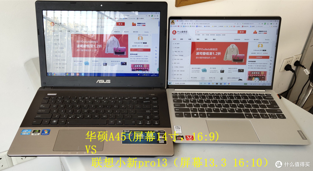 PDD小新pro13安全下车——11年后再用AMD平台笔记本