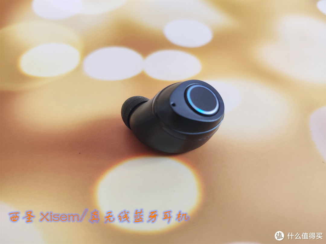 智能降噪、持久续航，除了AirPods，西圣耳机也能做到