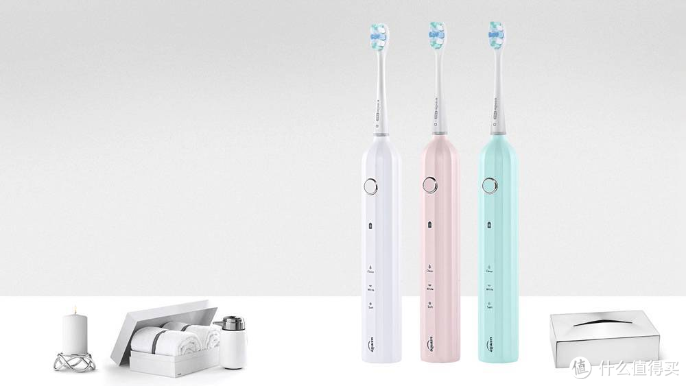 2020电动牙刷哪个牌子好，性价比高的电动牙刷