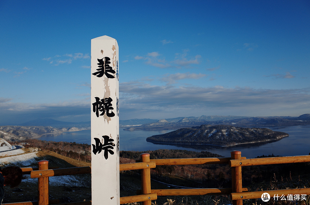 逃离到北海道-钏路行记