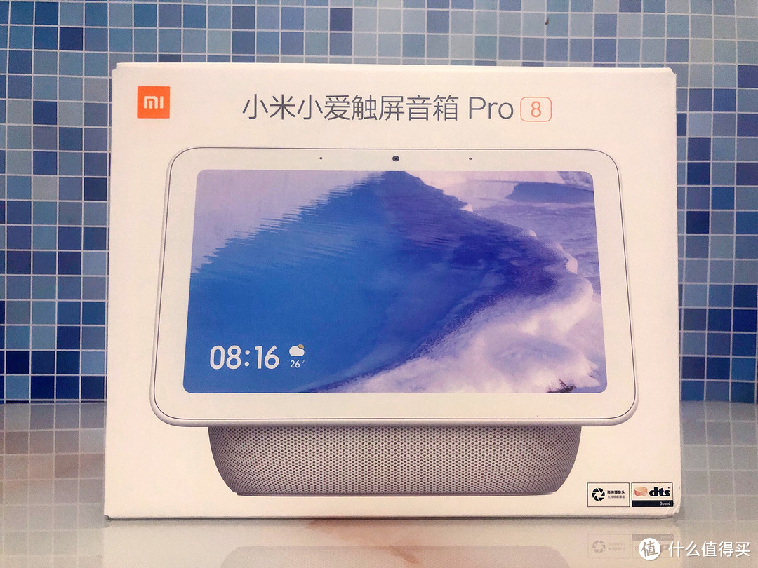 买音响送平板?超大屏小爱触屏音箱Pro8体验