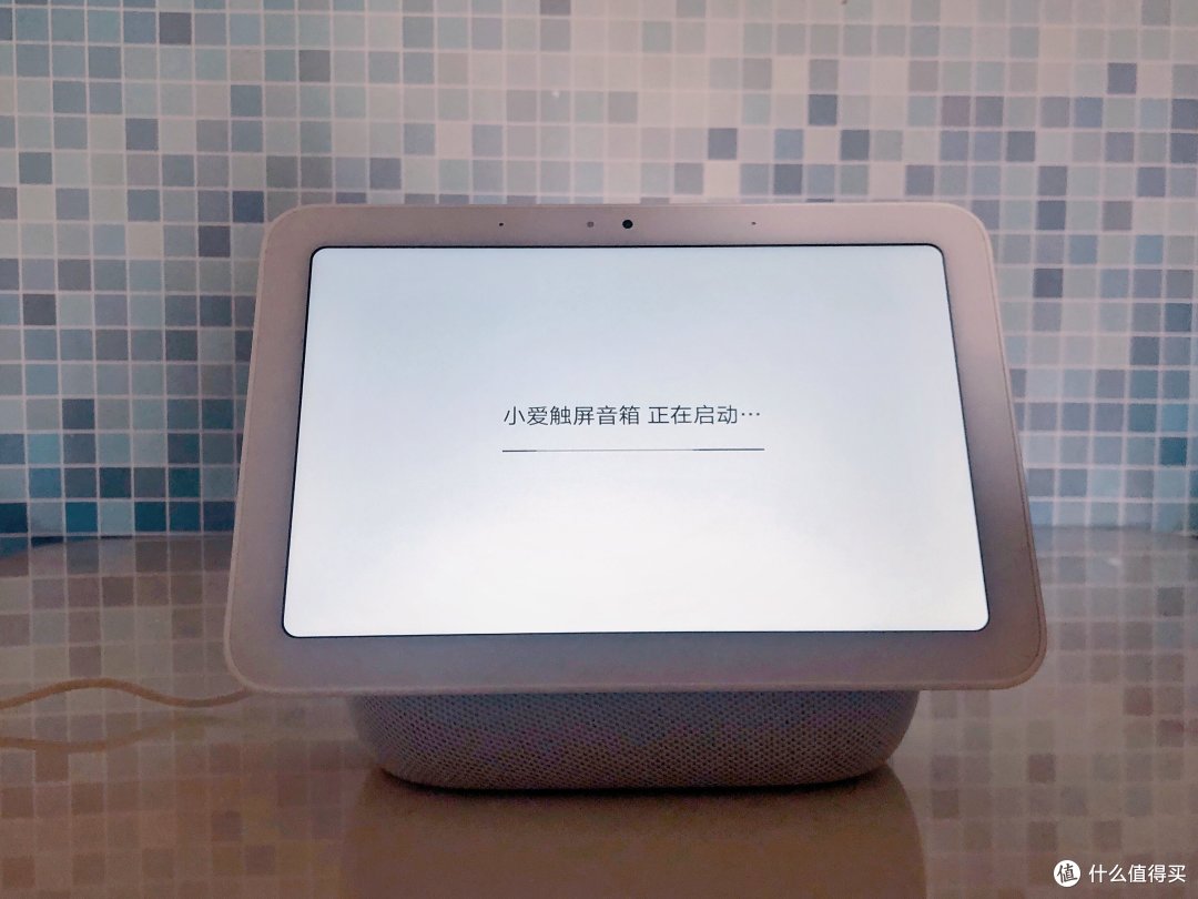 买音响送平板?超大屏小爱触屏音箱Pro8体验