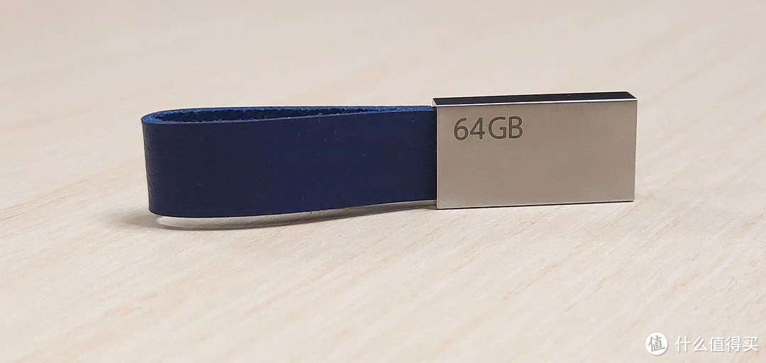 小米 USB 3.0 闪存盘 64GB 开箱简晒和使用体验