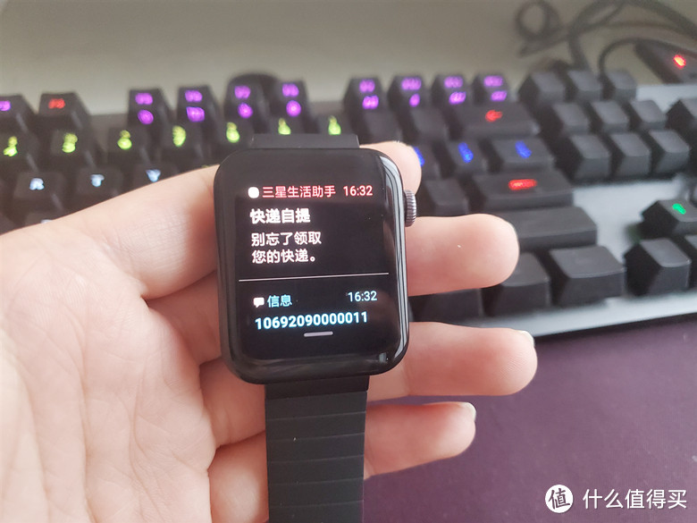 平价智能手表，对标 iWatch？  小米 XMWT01快速上手