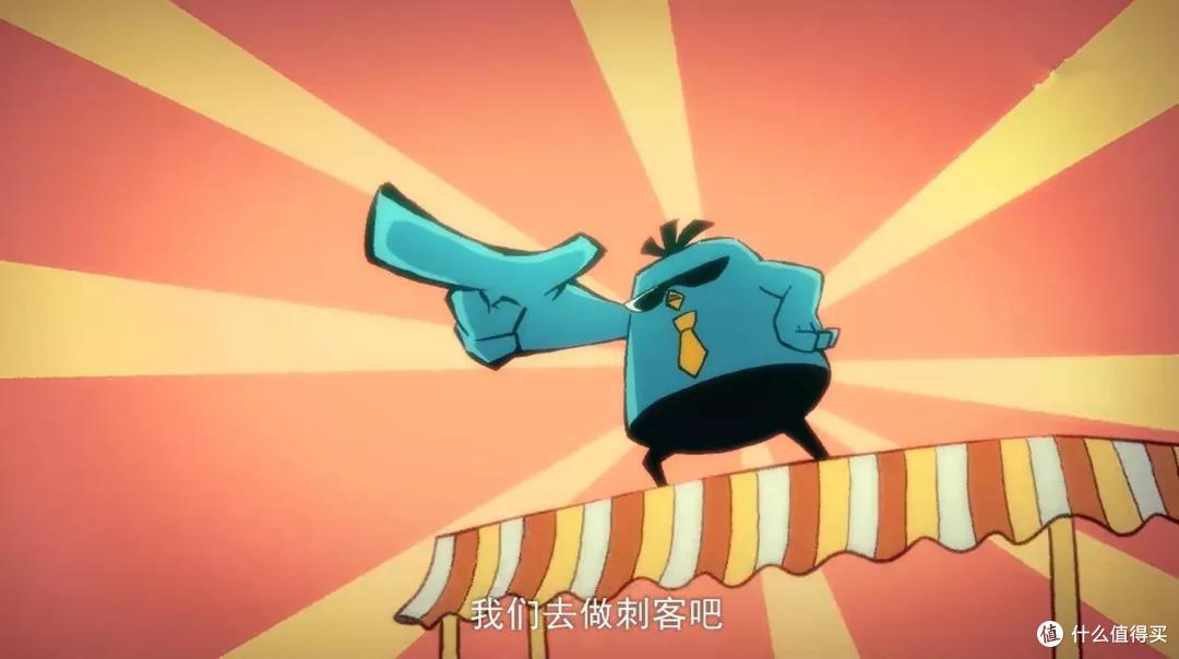 △ 伍六七的朋友鸡大保