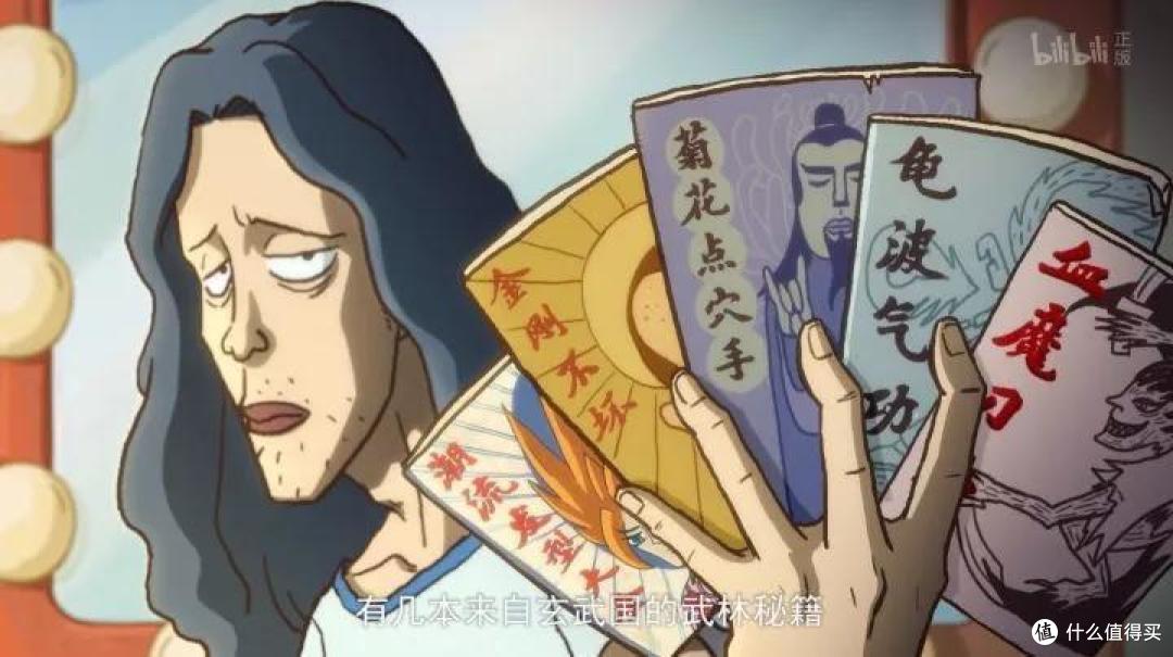 星际迷航,性爱自修室,刺客伍六七,印度诈骗案 | 1月流媒体极客片单