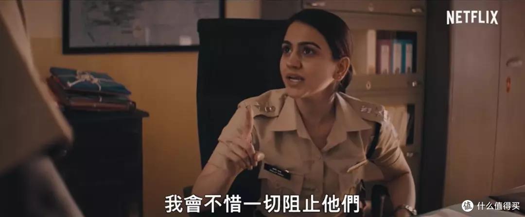星际迷航,性爱自修室,刺客伍六七,印度诈骗案 | 1月流媒体极客片单