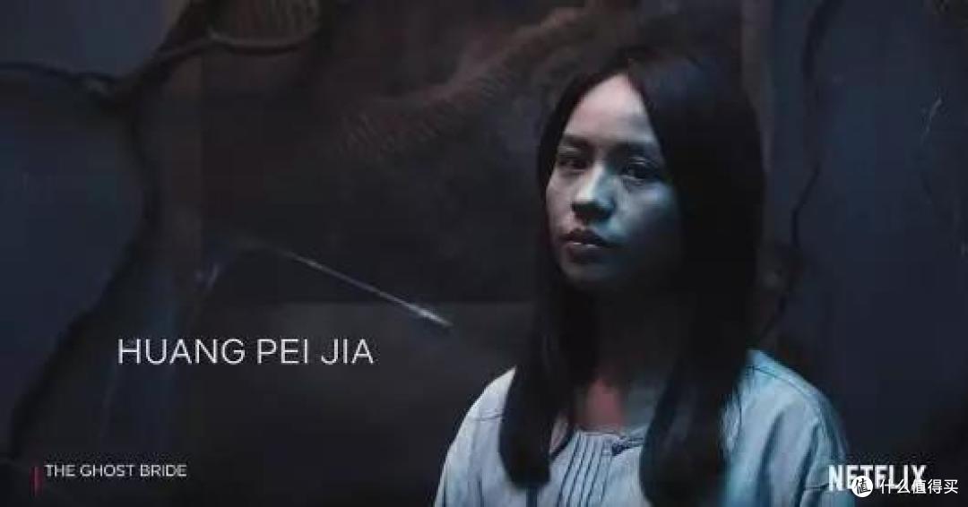 星际迷航,性爱自修室,刺客伍六七,印度诈骗案 | 1月流媒体极客片单