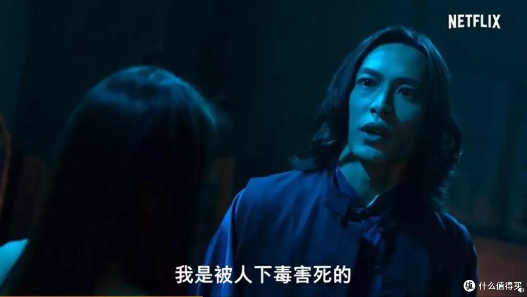 星际迷航,性爱自修室,刺客伍六七,印度诈骗案 | 1月流媒体极客片单