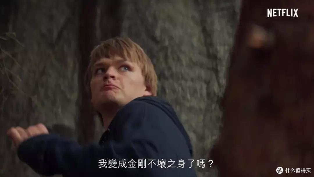 星际迷航,性爱自修室,刺客伍六七,印度诈骗案 | 1月流媒体极客片单