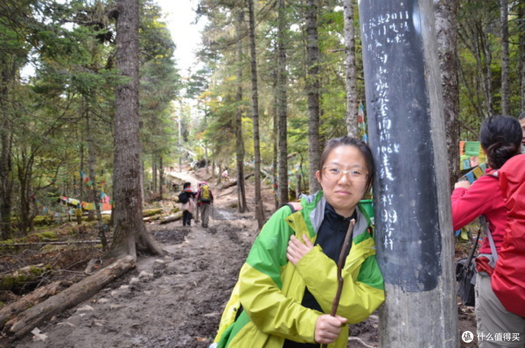 雨崩,痛并快乐着的旅程