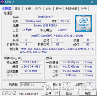 为移动办公量身定造，LG gram 17上手谈