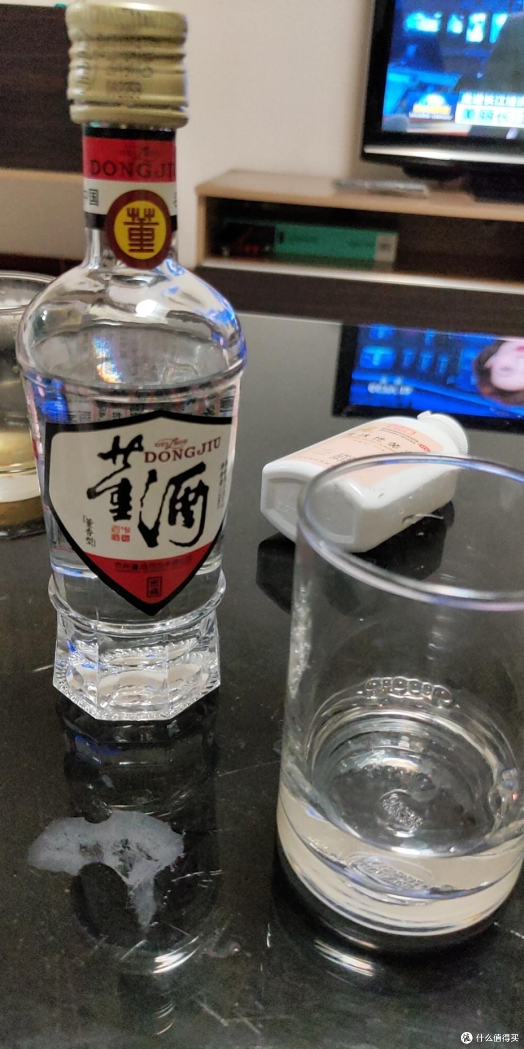 董酒密藏小酒版之初体验