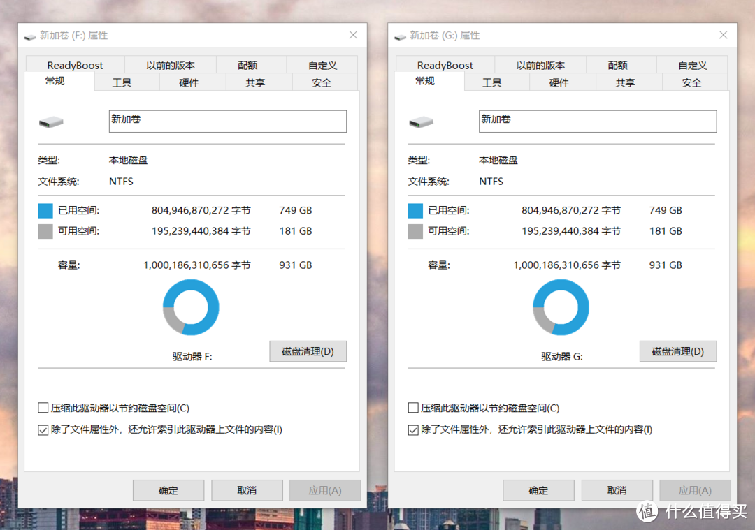 1TB NVMe高端固态硬盘哪家强？东芝 RD500 vs 三星 970 EVO