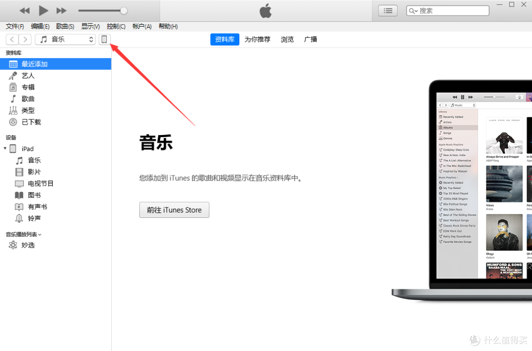 如何导出微信聊天记录并永久保存