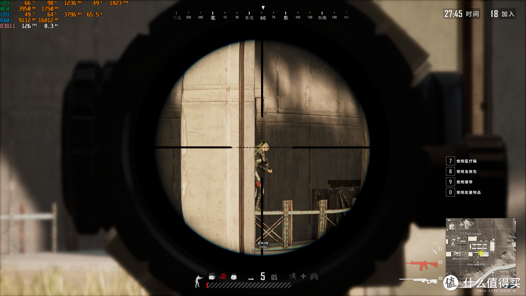 8倍镜:126fps,显卡温度:66°C