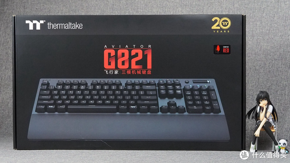 三模键盘,总有一种模式让你舒适 —— TT G821飞机家 三模机械键盘,书桌的梦想!