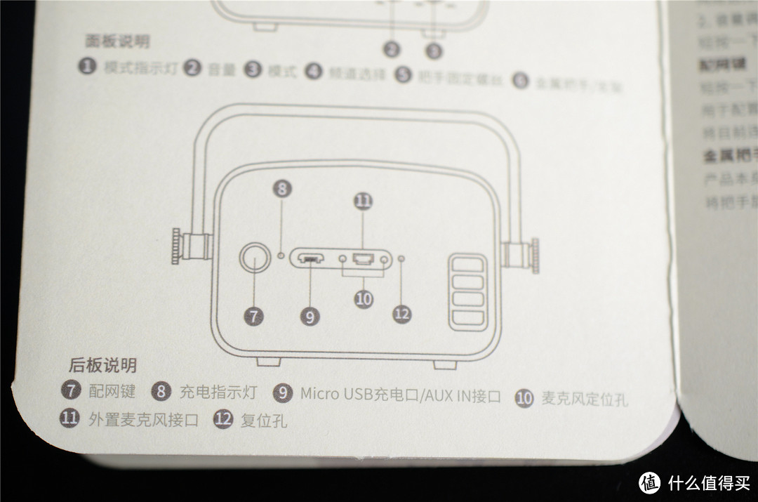 一篇文换一个猫王？感谢大家的支持才有了这个帖