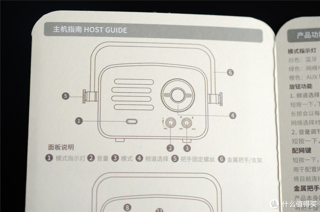 一篇文换一个猫王？感谢大家的支持才有了这个帖