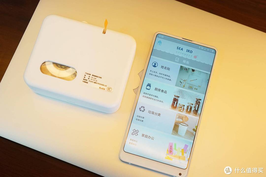 海鸟贴纸打印机:工作和生活中的得力助手!专治强迫症!