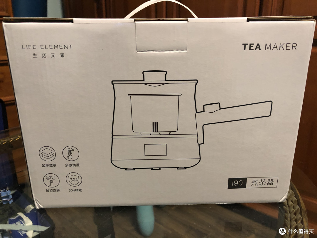 背面