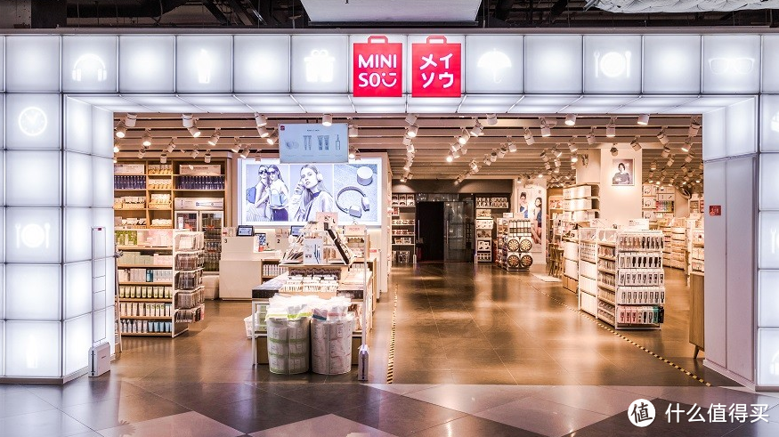 中国最大的十元店—MINISO，看看哪些是买不了上当也买不吃亏的东西~