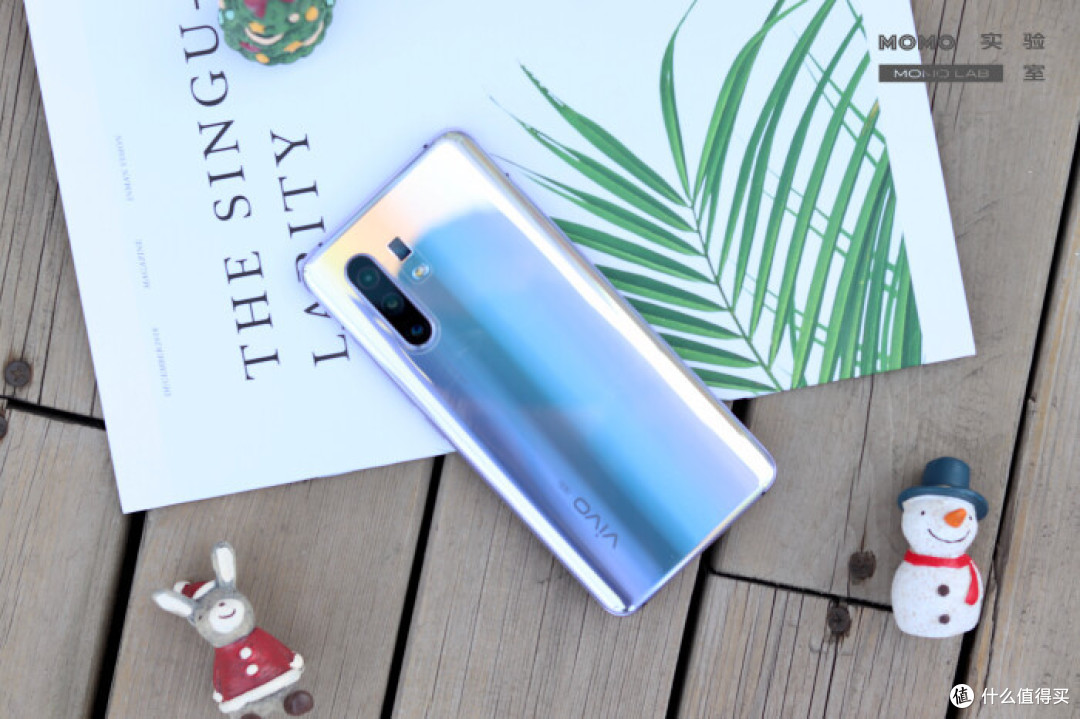 vivo X30 Pro 5G 开箱测评——瞬间拉近美好