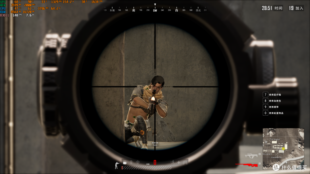 8倍镜：148fps，显卡温度：68°C，显卡功耗：154.2W