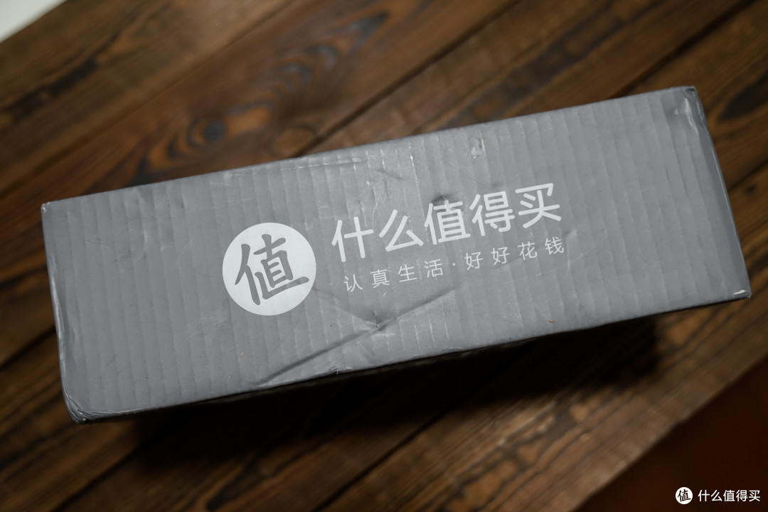 第一个2000天~张大妈2000天签到礼物开箱