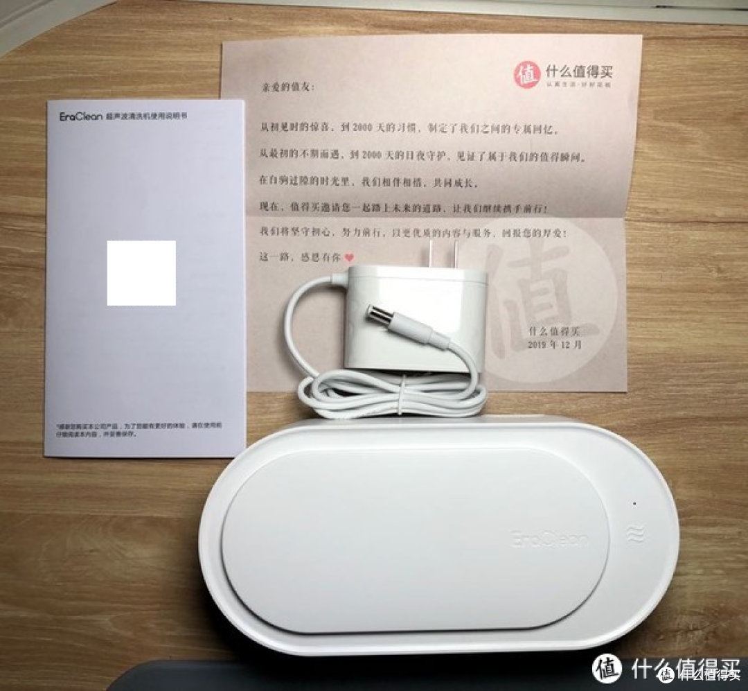 晒出我新鲜热辣的2000天连签礼物