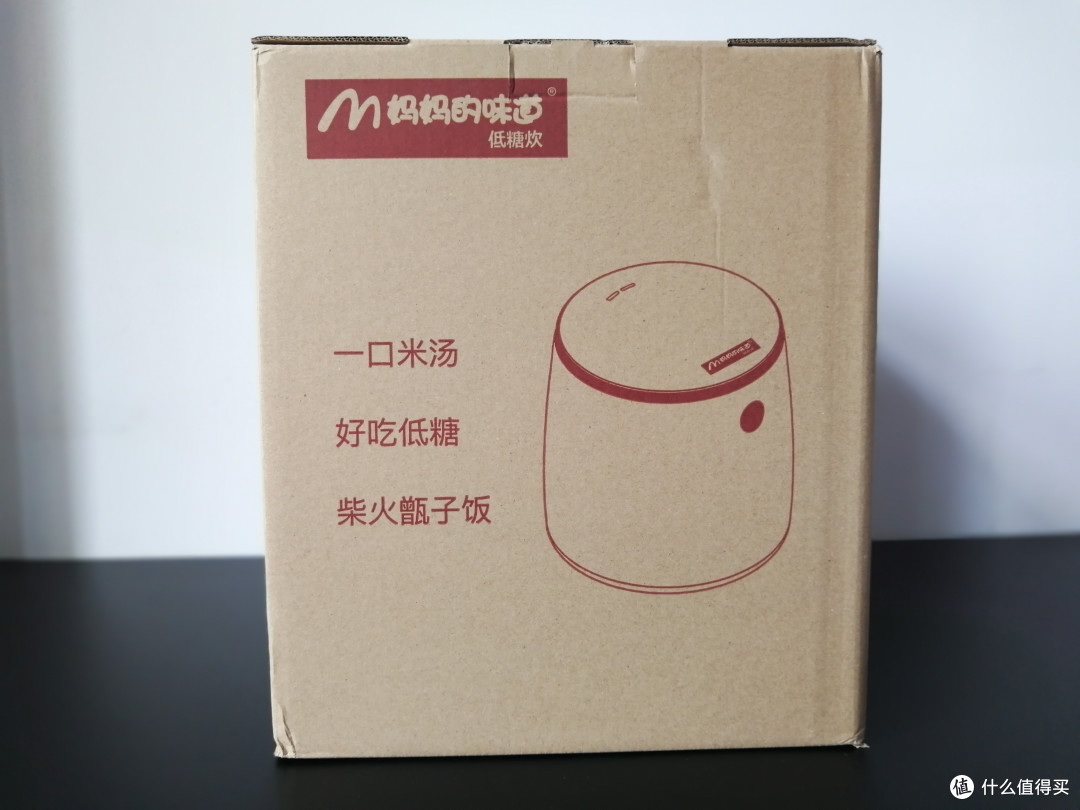 用“妈妈的味道”还原儿时记忆中的柴火饭,脱糖电饭煲——“煮,沥,蒸”三步还原传统沥水饭