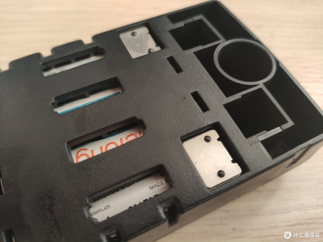 一组enelong（爱老公）国产低自放电池简测
