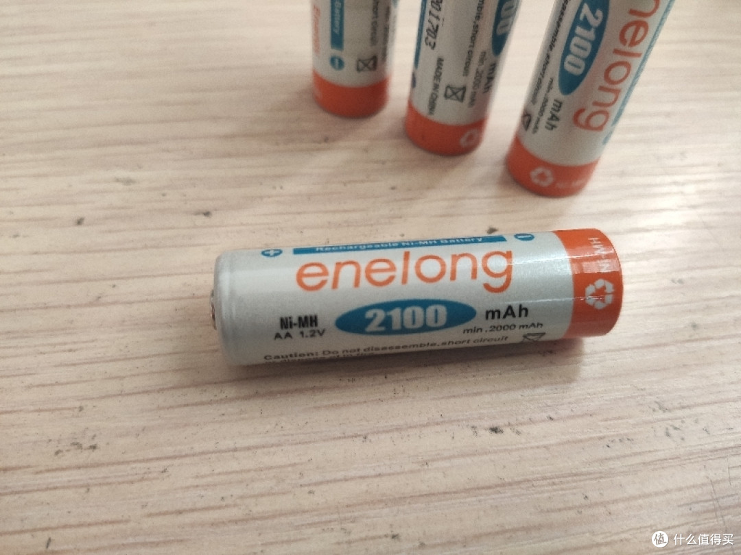 一组enelong（爱老公）国产低自放电池简测
