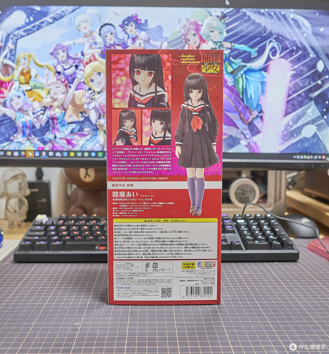可动手办 篇三:1/6 azone 娃娃 地狱少女『阎魔爱』 开箱展示_模型_什