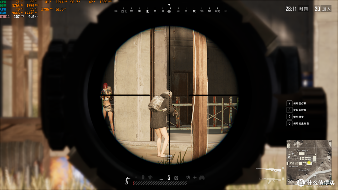 8倍镜:107fps,显卡温度71°C,功耗96.7W