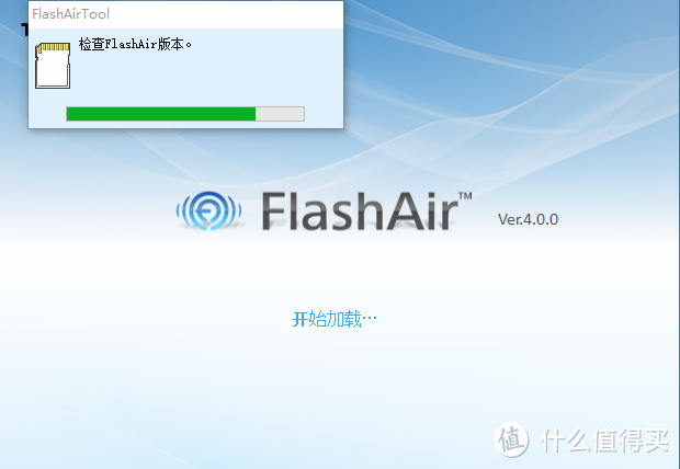 相机卡槽盖拯救者！东芝Flash Air WiFi存储卡的全自动同步用法